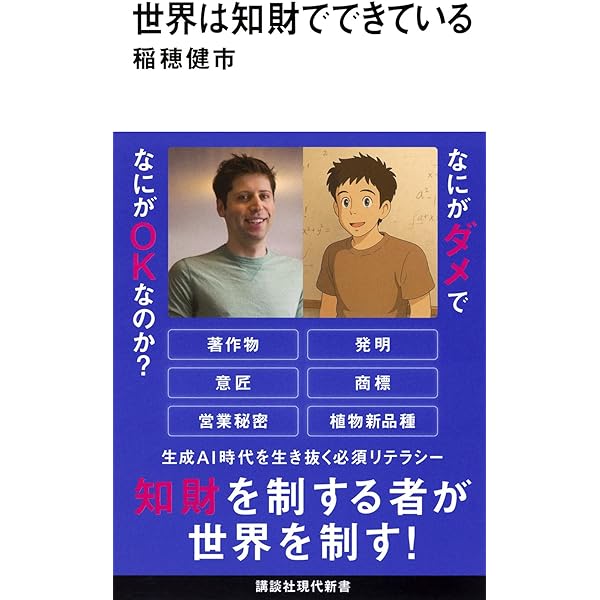 中国書学と近代知 Amazon.co.jp: 中国書学と近代知 : 菅野 智明: 本