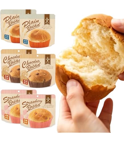Amazon.co.jp: 東京都葛飾福祉工場 保存食ｾﾚｸﾄｾｯﾄⅡ☆×3個 : DIY・工具