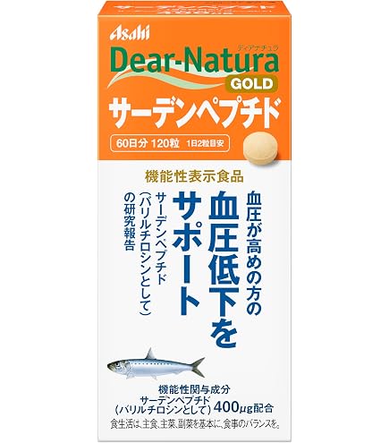 Amazon.co.jp: Dear-Natura Gold EPA & DHA 360 tablets (60-day