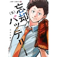 忘却バッテリー 6 (ジャンプコミックス) | みかわ 絵子 |本 | 通販