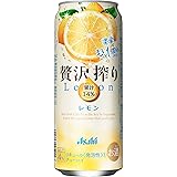 【レモン果実まるごと1個分】アサヒ贅沢搾り レモン [ チューハイ 500ml×24本 ]