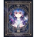 【Amazon.co.jp限定】幻日のヨハネ -SUNSHINE in the MIRROR-　1　【特装限定版】（全巻購入特典： 『ヨハラジ』出張版 CD引換シリアルコード） [Blu-ray]