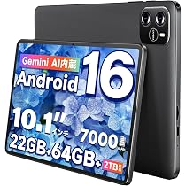 Amazon.co.jp: 【2026夏新登場＆Android 16＆AI最適化OS】 タブレット