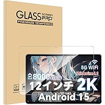 Amazon.co.jp: TECLAST T60AI タブレット 12インチ 用 ケース カバー