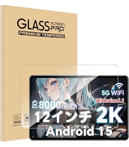 Amazon.co.jp: ODEA A12 Android 14 タブレットケース、撥水