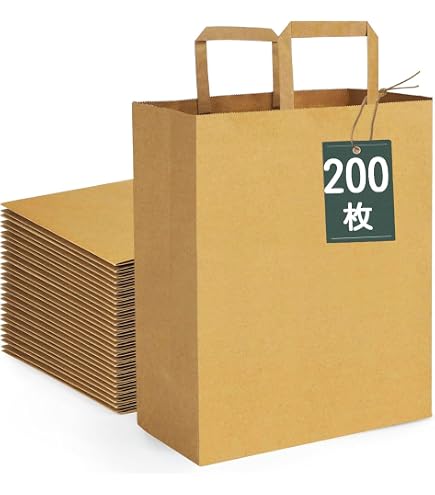Amazon | KEYBOX【20枚 Mサイズ】手提 紙袋 平手紐 宅配袋 梱包紙袋