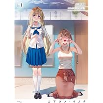 Amazon.co.jp: ようこそ実力至上主義の教室へ 一之瀬帆波 キャラクター