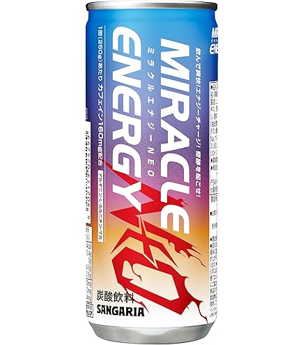 Amazon.co.jp: チェリオ ライフガードX 250ml缶×60本 : 食品・飲料・お酒