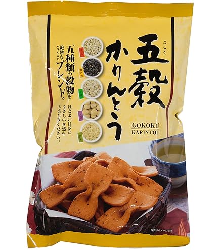 あつみのかりん糖 165g　10袋 あつみのかりん糖 165g 10袋セット