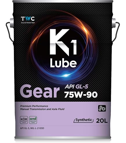 Amazon | コスモ(COSMO) ギヤーオイル 耐熱マルチギヤー GL-5 80W-90