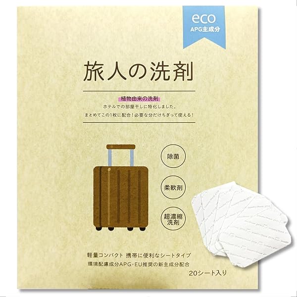 Amazon | ママこれいいね ワンパックタイプ(30g×32袋入り
