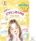 パック・フェイスマスク Yumi Amazon.co.jp: クリアターン KOSE ビタミンBOMB フェイスパック