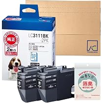 ブラザー純正 LC3111-4PK-E 4色パック