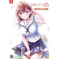 Amazon.co.jp: 【Switch】制服カノジョ まよいごエンゲージ ゆめは初恋