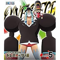 乙女座　ONE PIECE 71〜110巻(ドレスローザ編〜) ONE PIECE(巻七十五) ドレスローザ編 ジャンプC 中古漫画