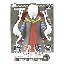 暗殺教室 DXF 殺せんせー フィギュア vol.2 71sE4cv99qL._AC_UL210_SR210,