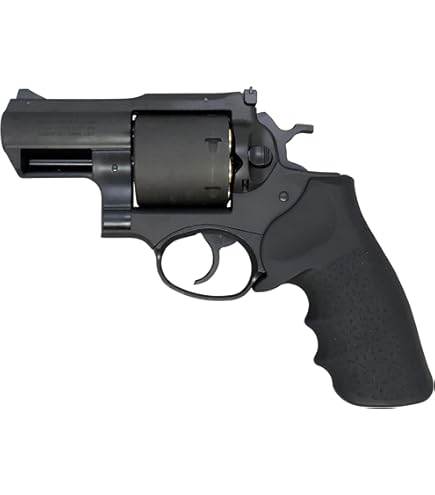 Amazon | マルシン スーパーレッドホーク 7.5インチ 454カスールタイプ