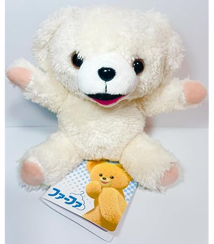 Amazon.co.jp: ファーファ ぬいぐるみセット : おもちゃ