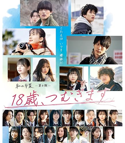 Amazon | モチベーションがあがる！山下良平 アート カレンダー 2025