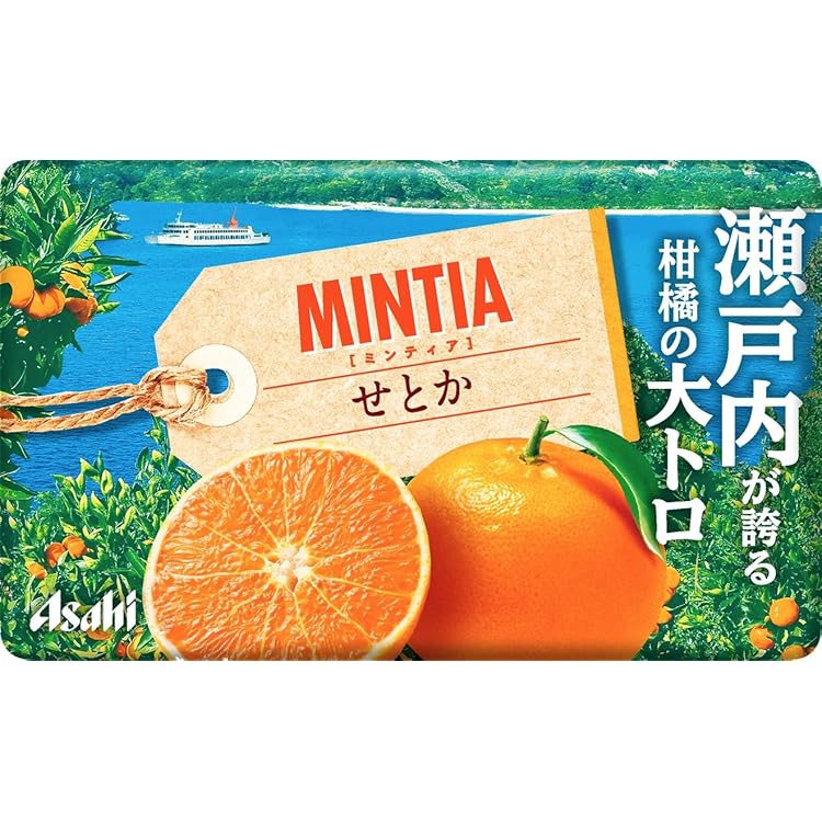 Amazon | アサヒグループ食品 ミンティア 湘南ゴールド 50粒（7g）×10