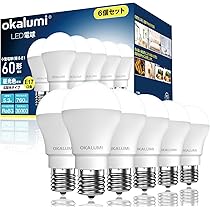 エコ之助LED60W 照明100V用 エコ之助60Wスーパーマルチャン 配線ダクトスポットOED-4/H60A/W