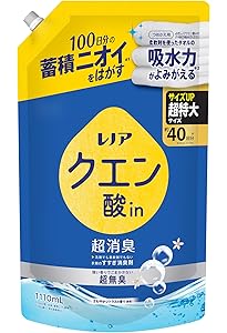 アリエール 消臭剤 超抗菌 レモン香 26日分 アリエール 消臭剤 超抗菌 レモン香 26日分 アリエール 消臭剤 超抗菌