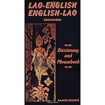 Lao-English / English-Lao Dictionary and Phrasebook - Higbie