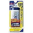 【医薬部外品】デオナチュレ 男すっきりジェルバー 男性用 ワキ用 直ヌリ 制汗剤 ジェル