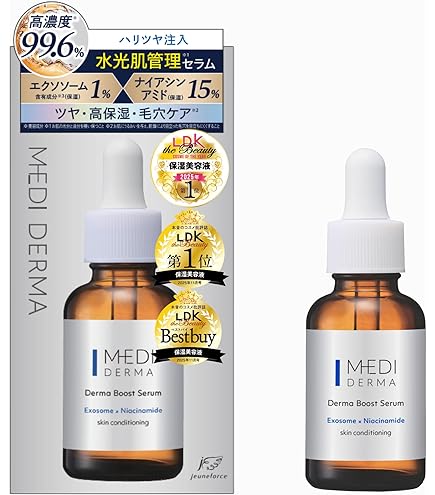 Amazon.co.jp: 【Sophile】SODエッセンス 42ml 全4タイプ ～洗う