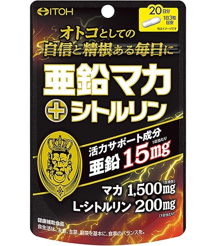 Amazon | ファイン(FINE JAPAN) ファイン 18禁サプリ 3回分 ニンニク