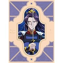 Amazon.co.jp: 『薬屋のひとりごと』第2期 Blu-ray 第3巻 初回生産限定