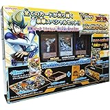 遊戯王ゼアル OCG デュエリストセット Ver.ライトロード・ジャッジメント
