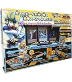 Amazon.co.jp: 遊戯王ゼアル OCG デュエリストパック 神代兄妹編 BOX
