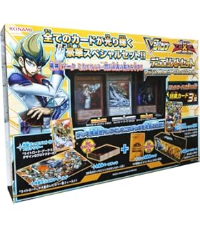 Amazon.co.jp: 遊戯王ゼアル OCG デュエリストセット Ver