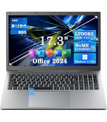 Amazon.co.jp: 【整備済み品】 ヒューレット・パッカード 17.3