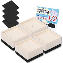 防音 Amazon.co.jp: 【静音サイくんのかさ上げ台】 洗濯機用防振かさ上げ台