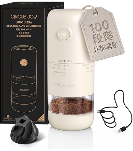 Amazon.co.jp: コーヒーミル 電動【2026革新型】電動コーヒーミル