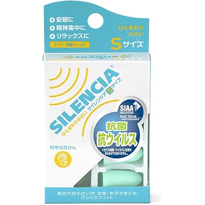 みみ みみ みみ ショートミラーブラック8mm正ネジ ライブディオZXスーパー