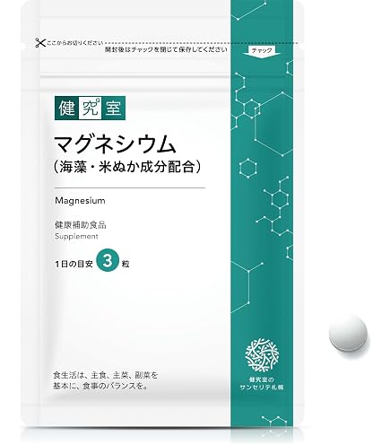 Amazon | サンセリテ札幌 亜鉛 + セレン ・ クロム 30日分 Zinc 20mg