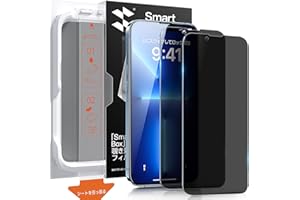 【覗き見防止・秒貼革命】SmartDevil iPhone13ProMax用/iPhone14Plus用ガラスフィルム 2枚セット プライバシー保護 横から見えない ガイドボックス付き 貼り付け超簡単 自動除塵 米軍MIL規格 黒縁なし 落下保護 滑