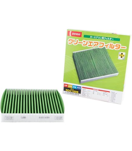 Amazon.co.jp: MICRO（日本ﾏｲｸﾛ） ｾﾞｵﾗｲﾄWﾌﾟﾗｽ エアコンフィルター 