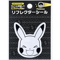 Amazon.co.jp: ショウワノート ポケットモンスター ステッカー