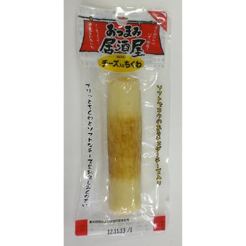日本橋菓房 おつまみ居酒屋 チーズ入りちくわ