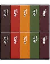 虎屋　とらや小型羊羹限定　16本入　¥5,400×3箱16,200円相当送料込 小形羊羹16本入(h4240195)｜フード(食品・スイーツ)｜阪急百貨店公式