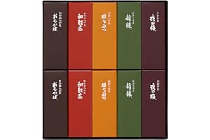 とらや 小形羊羹 10本入