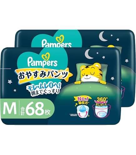 パンパース おやすみパンツ Lサイズ 9~14 kg 136枚(34枚×4パック)