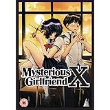 謎の彼女X コンプリート DVD-BOX (全13話, 300分) なぞのかのじょ エックス 植芝理一 アニメ [DVD] [Import] [PAL, 再生環境をご確認ください]