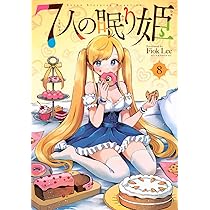 71sGDEQsE1L._AC_UL210_SR210,