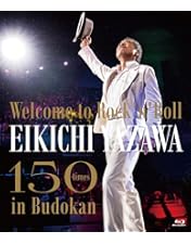 Amazon.co.jp: EIKICHI YAZAWA CONCERT TOUR 2016「BUTCH!!」IN