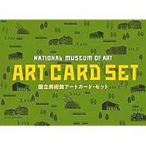 SINYA アートカードセット SINYA アートカードセット SINYA アートカードセット